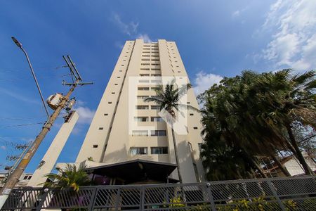 Apartamento para alugar com 72m², 2 quartos e 1 vagaFachada 