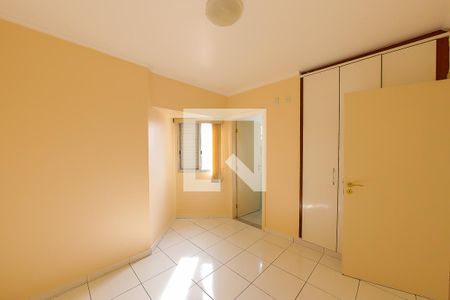 Apartamento para alugar com 72m², 2 quartos e 1 vagaSuite 2