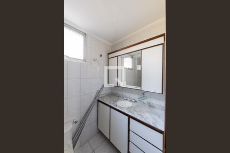Apartamento à venda com 106m², 3 quartos e 1 vagaSuite