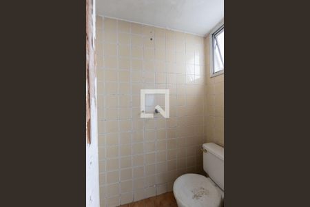Apartamento à venda com 106m², 3 quartos e 1 vagaBanheiro de Serviço