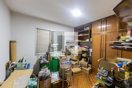 Apartamento à venda com 106m², 3 quartos e 1 vagaQuarto 2