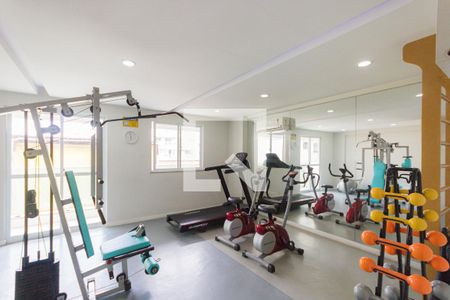 Apartamento à venda com 120m², 4 quartos e 2 vagasAcademia