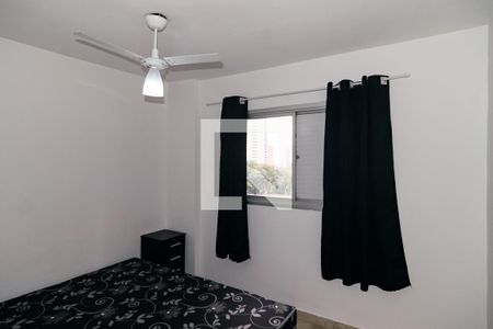 Apartamento à venda com 96m², 2 quartos e 1 vagaQuarto 2