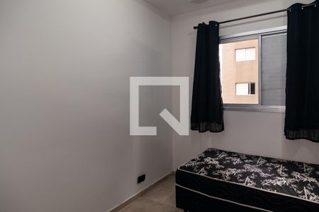 Apartamento à venda com 96m², 2 quartos e 1 vagaQuarto 1