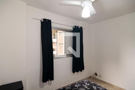 Apartamento à venda com 96m², 2 quartos e 1 vagaQuarto 2