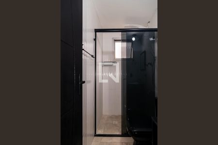 Apartamento à venda com 96m², 2 quartos e 1 vagaBanheiro