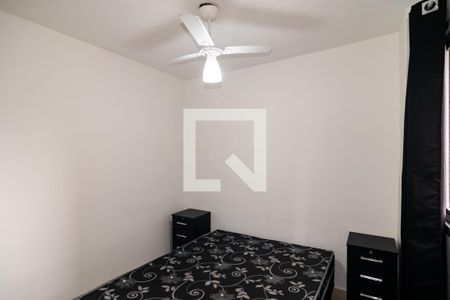 Apartamento à venda com 96m², 2 quartos e 1 vagaQuarto 2