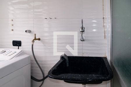 Apartamento à venda com 96m², 2 quartos e 1 vagaÁrea de Serviço