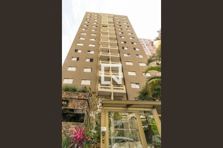 Apartamento à venda com 96m², 2 quartos e 1 vagaFachada