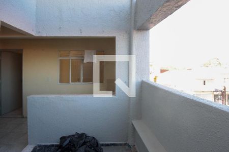 Apartamento para alugar com 92m², 3 quartos e sem vaga Apartamento para alugar com 92m², 3 quartos e sem vagaQuintal