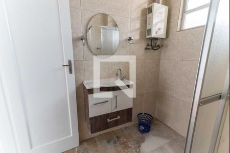 Apartamento à venda com 88m², 3 quartos e 1 vagaBanheiro social 