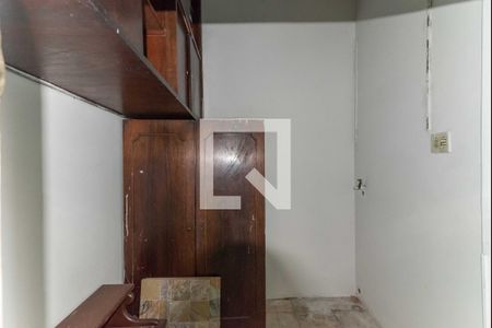Apartamento à venda com 88m², 3 quartos e 1 vagaQuarto de Serviço