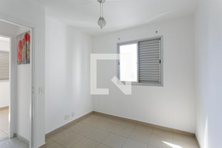 Apartamento para alugar com 61m², 3 quartos e 1 vagaQuarto 1