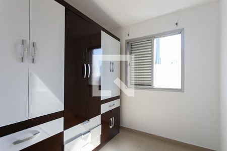 Apartamento para alugar com 61m², 3 quartos e 1 vagaQuarto 3