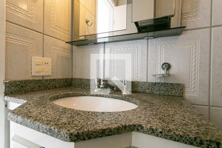 Apartamento para alugar com 61m², 3 quartos e 1 vagaBanheiro