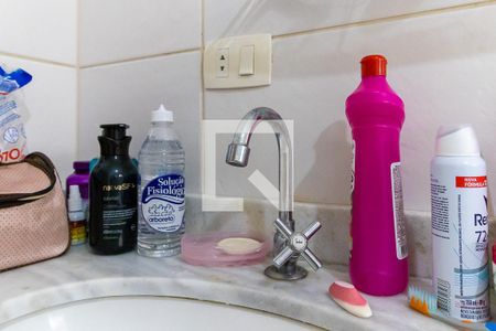 Casa à venda com 220m², 4 quartos e 5 vagasBanheiro da suíte 1