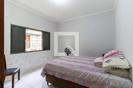 Casa à venda com 220m², 4 quartos e 5 vagasQuarto da suíte 3