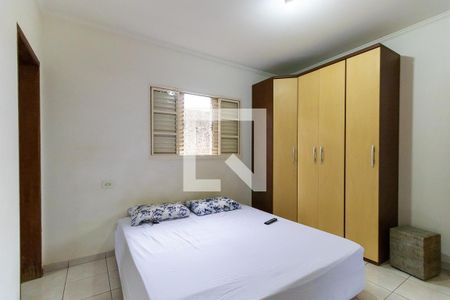 Casa à venda com 220m², 4 quartos e 5 vagasQuarto da suíte 1