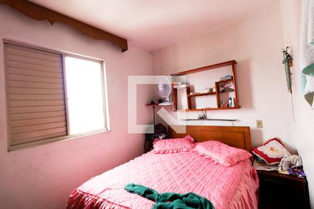 Apartamento à venda com 82m², 3 quartos e 2 vagasSuíte