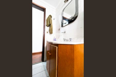 Apartamento à venda com 82m², 3 quartos e 2 vagasBanheiro