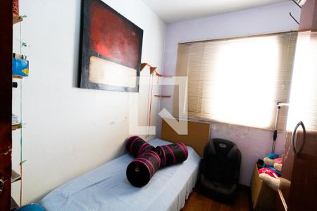 Apartamento à venda com 82m², 3 quartos e 2 vagasQuarto 2