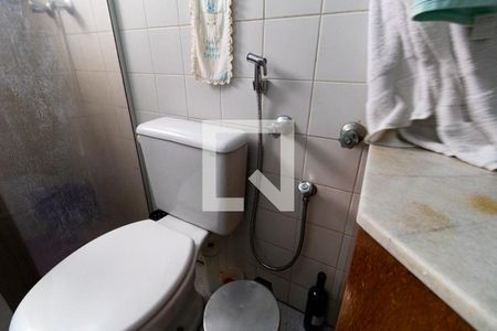 Apartamento à venda com 82m², 3 quartos e 2 vagasBanheiro da Suíte