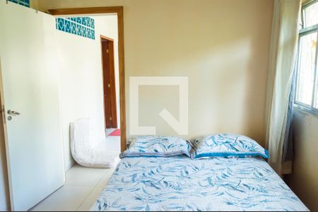 Casa para alugar com 140m², 2 quartos e sem vagaQuarto 2