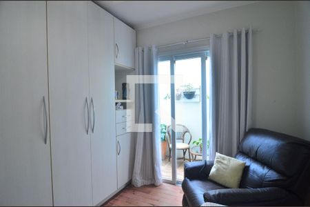 Casa à venda com 240m², 5 quartos e 3 vagasSuíte 1