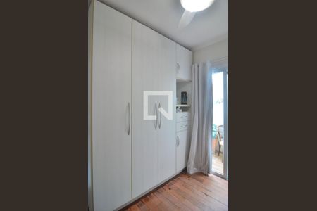 Casa à venda com 240m², 5 quartos e 3 vagasSuíte 1