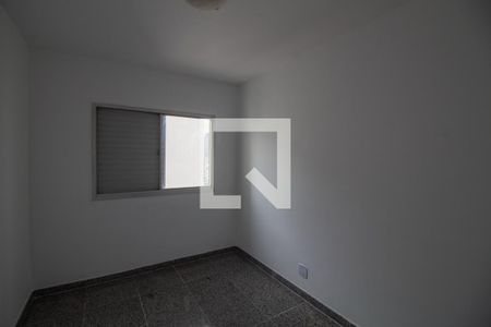 Quarto de apartamento para alugar com 1 quarto, 37m² em Santo Amaro, São Paulo