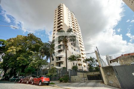 Apartamento à venda com 200m², 3 quartos e 2 vagas Apartamento à venda com 200m², 3 quartos e 2 vagasFachada