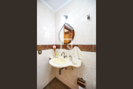 Apartamento à venda com 200m², 3 quartos e 2 vagas Apartamento à venda com 200m², 3 quartos e 2 vagasLavabo