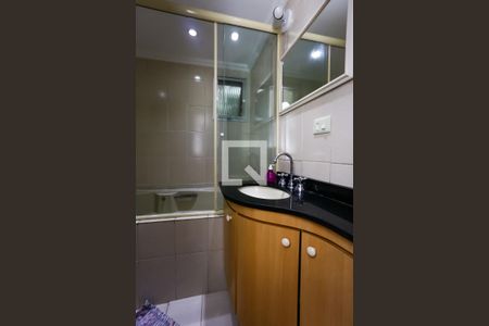 Apartamento para alugar com 55m², 2 quartos e 2 vagasBanheiro