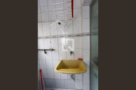 Apartamento para alugar com 55m², 2 quartos e 2 vagasÁrea de Serviço