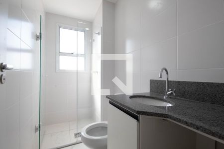Apartamento para alugar com 54m², 2 quartos e 1 vaga