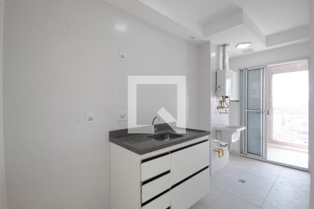 Apartamento para alugar com 54m², 2 quartos e 1 vaga