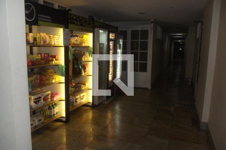 Apartamento à venda com 72m², 2 quartos e 1 vagaÁrea Comum