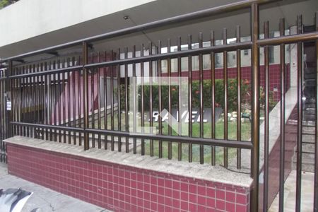 Apartamento à venda com 72m², 2 quartos e 1 vagaFachada