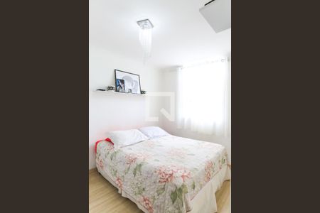 Quarto 1 de apartamento para alugar com 2 quartos, 42m² em Residencial Tatetuba, São José dos Campos