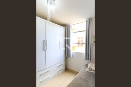 Quarto de apartamento para alugar com 2 quartos, 42m² em Residencial Tatetuba, São José dos Campos