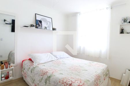 Quarto 1 de apartamento para alugar com 2 quartos, 42m² em Residencial Tatetuba, São José dos Campos