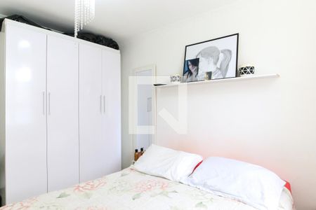 Quarto 1 de apartamento para alugar com 2 quartos, 42m² em Residencial Tatetuba, São José dos Campos