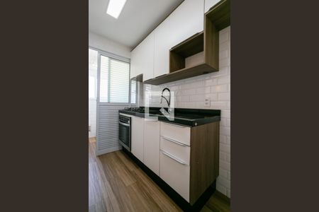Apartamento à venda com 44m², 2 quartos e 1 vagaCozinha