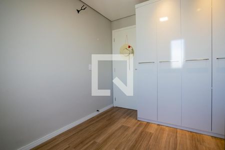 Apartamento à venda com 44m², 2 quartos e 1 vagaQuarto 2