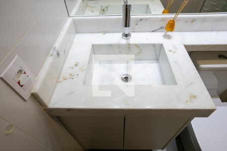 Apartamento à venda com 44m², 2 quartos e 1 vagaBanheiro