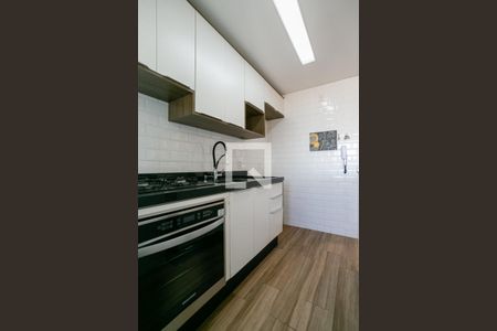 Apartamento à venda com 44m², 2 quartos e 1 vagaCozinha