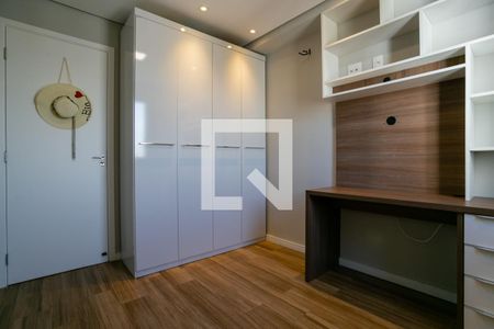 Apartamento à venda com 44m², 2 quartos e 1 vagaQuarto 2