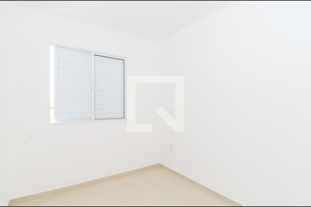 Apartamento para alugar com 42m², 2 quartos e 1 vagaQuarto 2