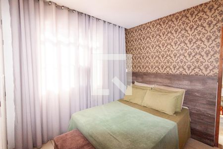 Apartamento à venda com 100m², 2 quartos e 1 vagaQuarto 1