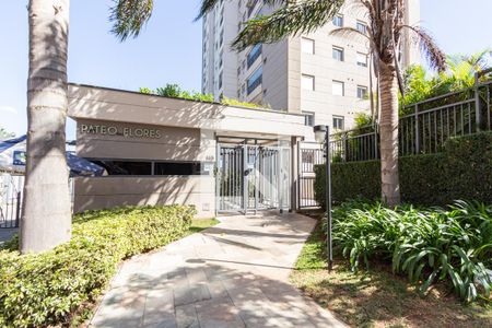 Apartamento para alugar com 48m², 2 quartos e 1 vaga Apartamento para alugar com 48m², 2 quartos e 1 vagaFachada